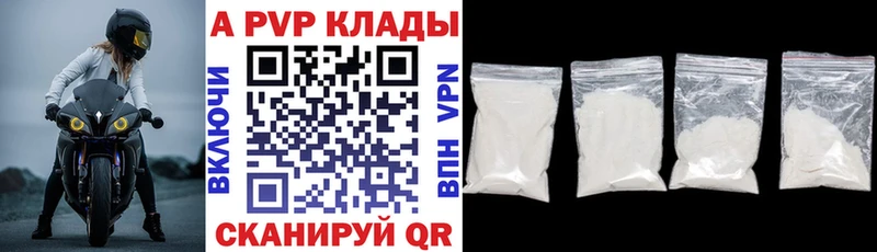 A-PVP СК  Светогорск 