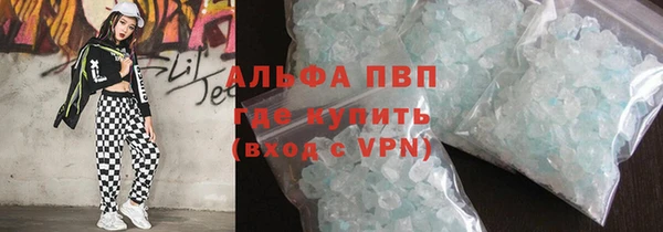 дмт Бугульма