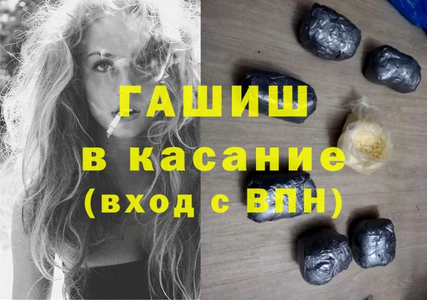 дмт Бугульма