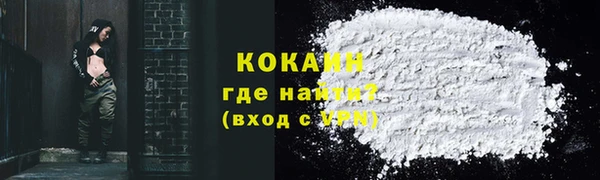 дмт Бугульма