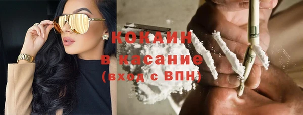 дмт Бугульма