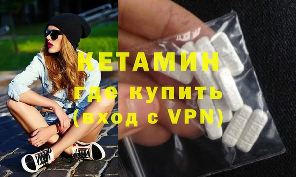 дмт Бугульма