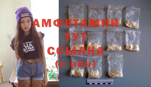 дмт Бугульма