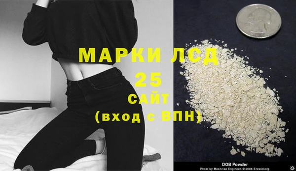 дмт Бугульма