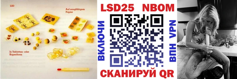 kraken ТОР  Светогорск  ЛСД экстази ecstasy 