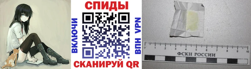 МЕТАМФЕТАМИН Декстрометамфетамин 99.9%  закладки  Светогорск 