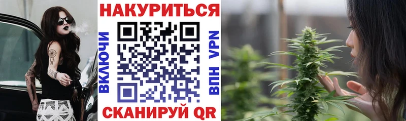 хочу наркоту  Светогорск  Бошки марихуана Amnesia 